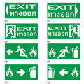 s LEGENT-FOR-EXIT-SIGN