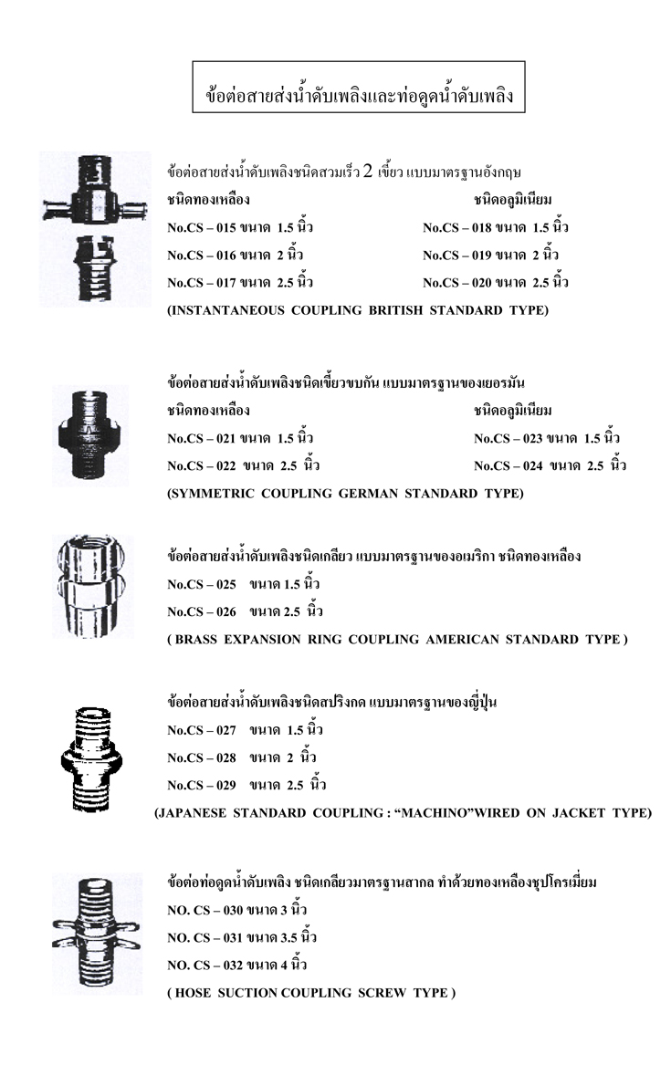 d9